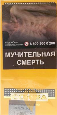 Сигариллы Cohiba Mini фото