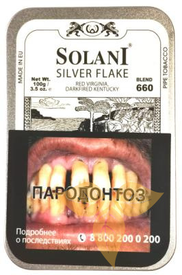 SOLANI - Silver FLAKE (blend 660) фото