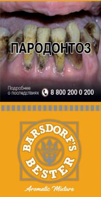 KAPT'N BESTER AROMATIC (х 30gr) фото