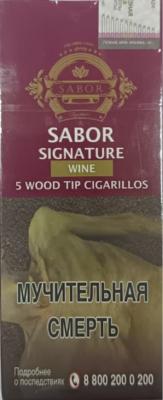 Sabor Signature Wood Tip Wine (1 упаковка - 5 шт.) фото