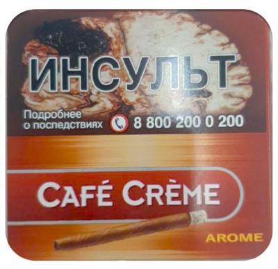 CAFE CREME Arome Мetal box (1 шт.) фото