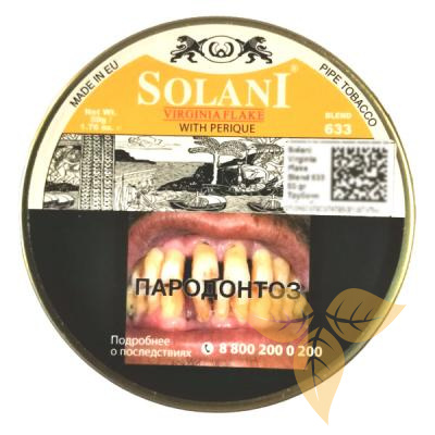 SOLANI - Virginia FLAKE (blend 633) фото