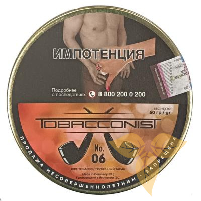 Obacconis No.6 (50 гр) фото