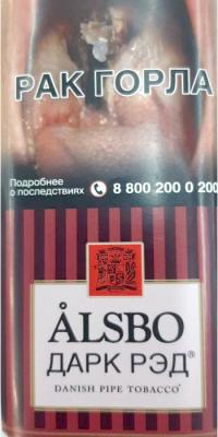 ALSBO Dark Red (50gr) фото