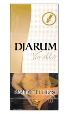 Кретек Djarum Gold  (10) фото