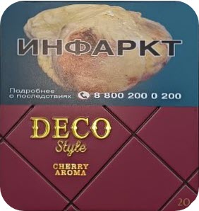 Deco Style Cherry aroma фото