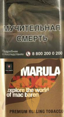 M.B.сигарет. MARULA CHOICE (p40gr) фото