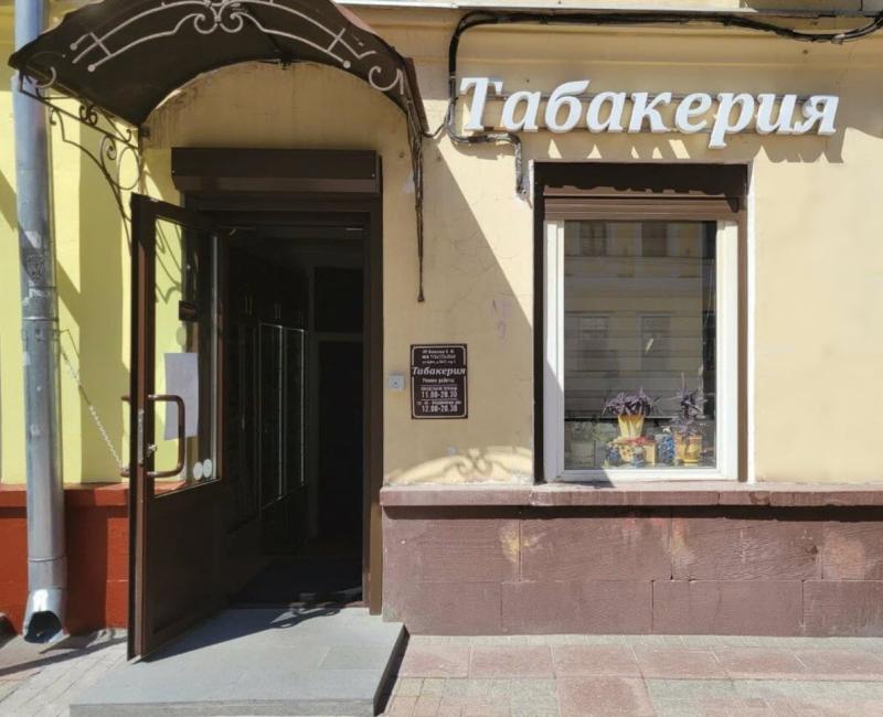 Открытие торговой точки после проведения технических работ