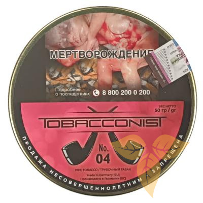 Obacconis No.4 (50 гр) фото