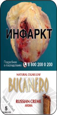 Сигариллы Bucanero Russian Creme 5x10 фото