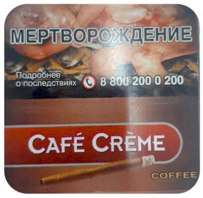 CAFE CREME Coffee Мetal box (1 шт.) фото