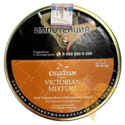 CHARATAN - Victorian Mixture фото