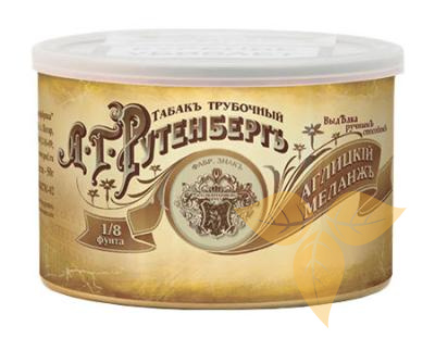 Табак трубочный А.Г. Рутенберг Аглицкий меланжЪ фото