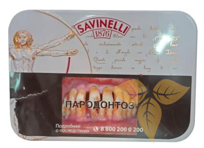 SAVINELLI - Leonardo (100 гр) фото