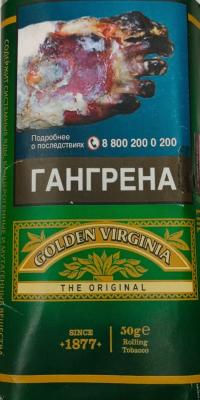 Golden virginia original 50 gr. в Табакерии