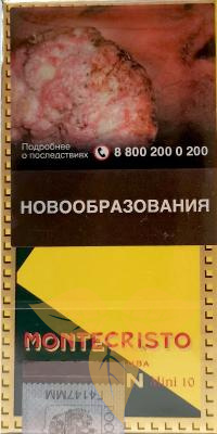 Сигариллы Montecristo Open Mini фото