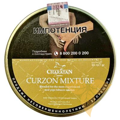 CHARATAN - Curzon Mixture фото