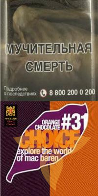 M.B.сигарет. ORANGE CHOCOLATE CHOICE (p40gr) фото