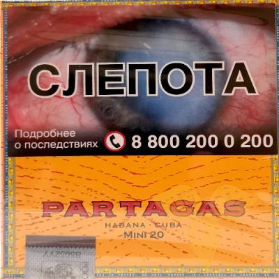 Сигариллы Partagas Mini фото