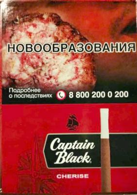 Сигариллы Captain Black - Cherise Tip 08 (1 шт.) фото