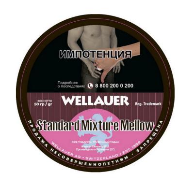 Wellauer Standard Mixture Mellow (50 гр) фото