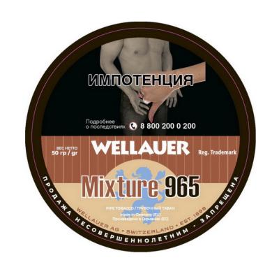 Wellauer Mixture 965 (50 гр) фото