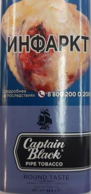 Captain Black Round Taste (New) фото