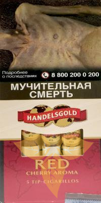Сигариллы Handelsgold Cherry Tip-Cigarillos*5 фото
