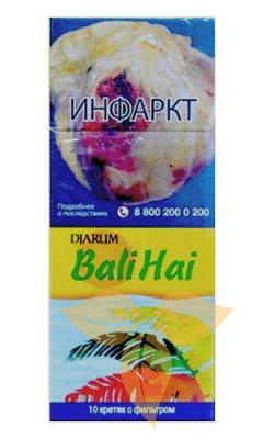 Кретек Djarum Bali Hai (10) фото
