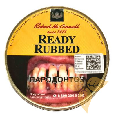 Robert McConnell -Heritage - Ready Rubbed в Табакерии