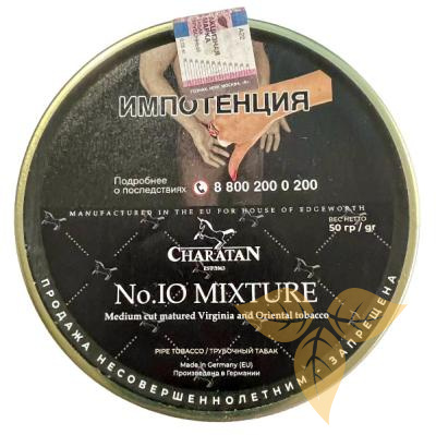 CHARATAN - 10 Mixture фото