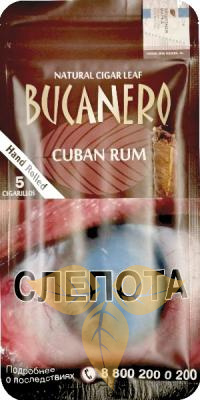Сигариллы Bucanero Cuban Rum 5x10 фото