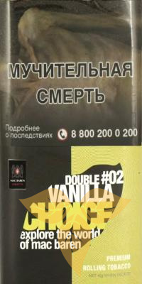 M.B.сигарет. DOUBLE VANILLA CHOICE (p40gr) фото