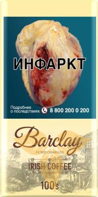 Сигариллы BARCLAY Irish Coffe 100 мм. (20 шт.) фото