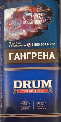 Сигаретный табак DRUM - Original Blue 50 gr в Табакерии