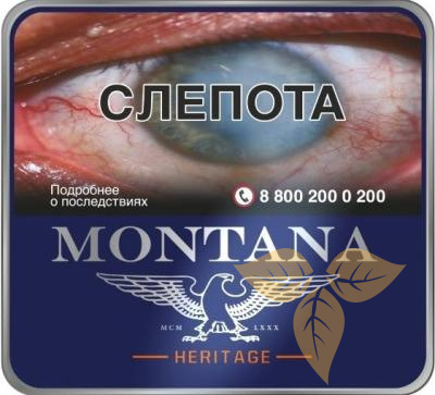 Montana Heritage (пачка 20 шт.) фото