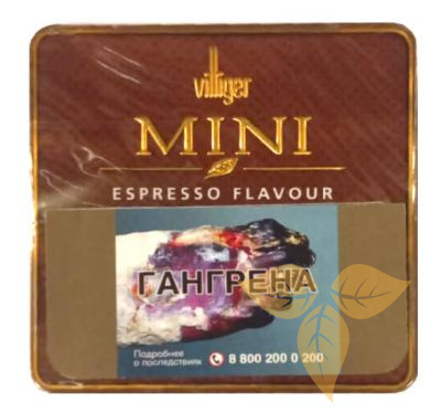 Сигариллы Villiger Mini Espresso Flavour (10 шт. no filter) фото