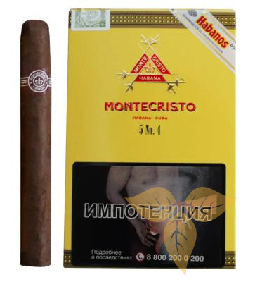 Сигары Montecristo №4 (Упаковка 5 шт.) фото