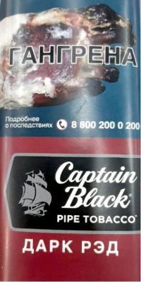 CAPTAIN BLACK Dark Red (42,5гр) фото