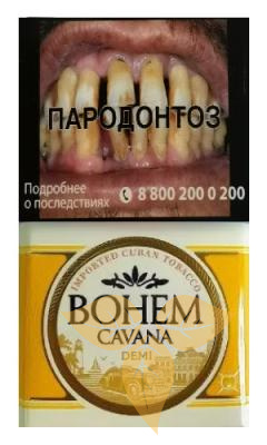 Сигариллы Bohem Cavana Demi фото