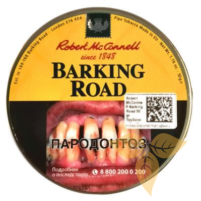 Robert McConnell -Heritage - Barking Road в Табакерии