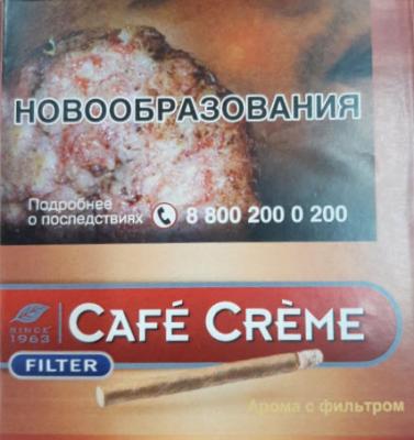CAFE CREME Filter Aroma картон (1 шт.) фото
