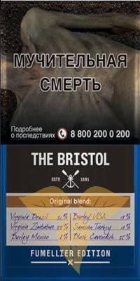 Табак трубочный THE BRISTOL Original Blend фото