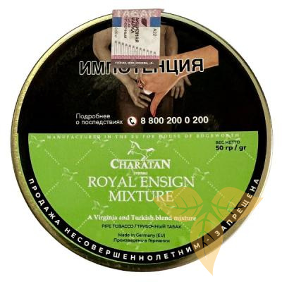 CHARATAN - Royal Ensign Mixture фото