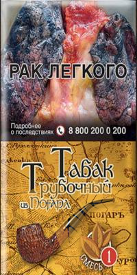 Табак трубочный из Погара (Смесь № 1) кисет 40 г фото