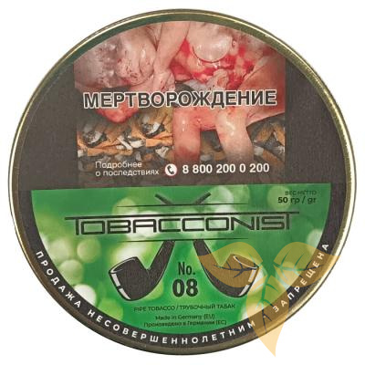 Obacconis No.8 (50 гр) фото