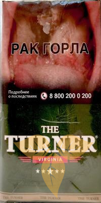 The Turner VIRGINIA GREEN 40 gr. фото