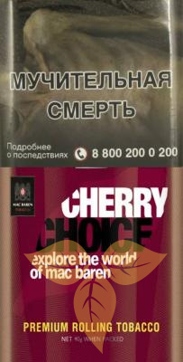 M.B.сигарет. CHERRY CHOICE (p40gr) фото