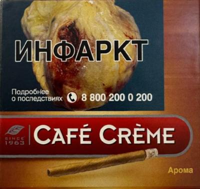 CAFE CREME Arome Картон (1 шт.) фото