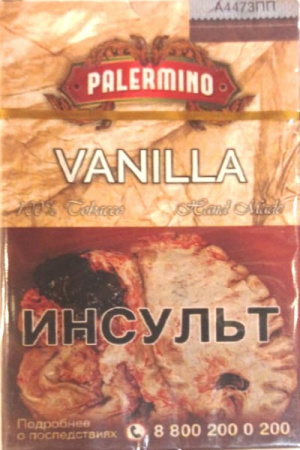 Сигариллы Palermino Vanilla (5 шт.) фото